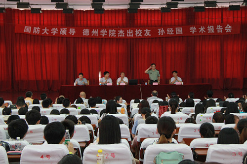 亚洲码欧美码一区二区三区