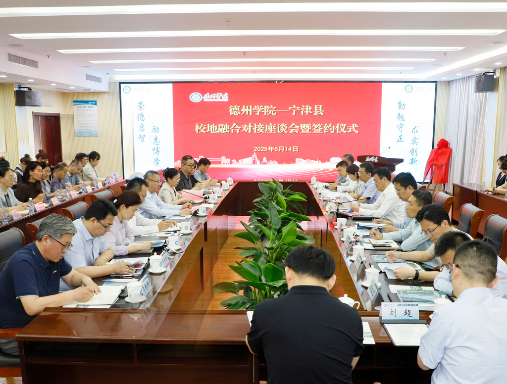 亚洲码欧美码一区二区三区