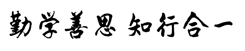亚洲码欧美码一区二区三区