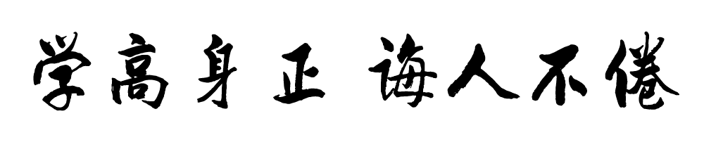 亚洲码欧美码一区二区三区