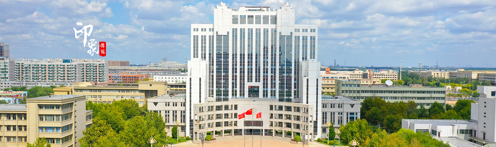 亚洲码欧美码一区二区三区