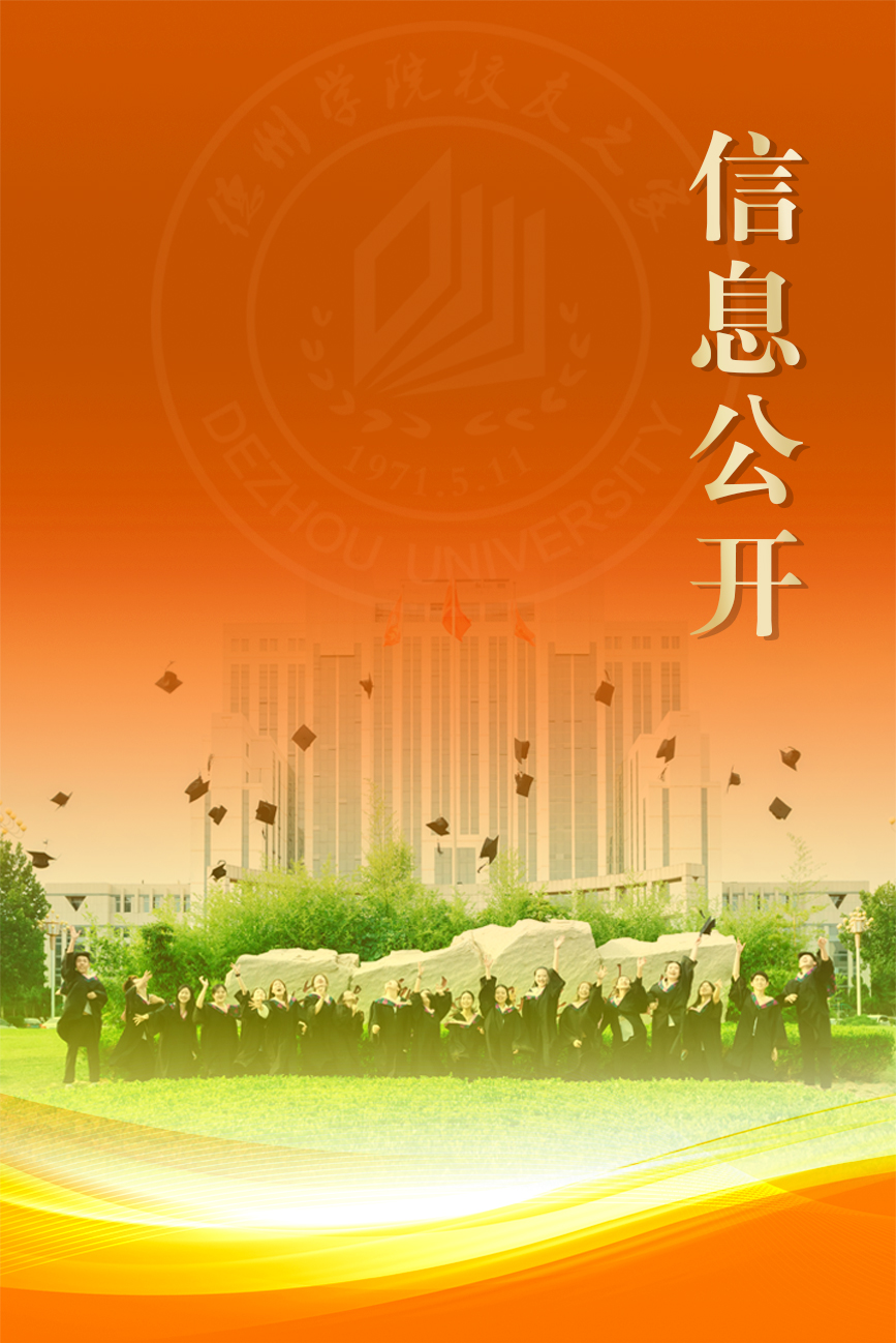 亚洲码欧美码一区二区三区