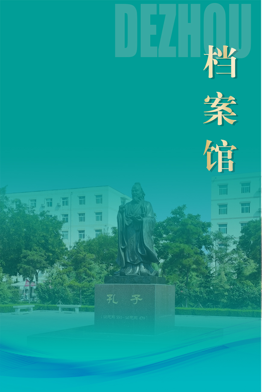 亚洲码欧美码一区二区三区
