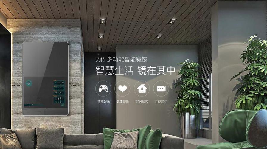 沈澈,公司经营范围包括智能电子软硬件的研发与销售;机器人